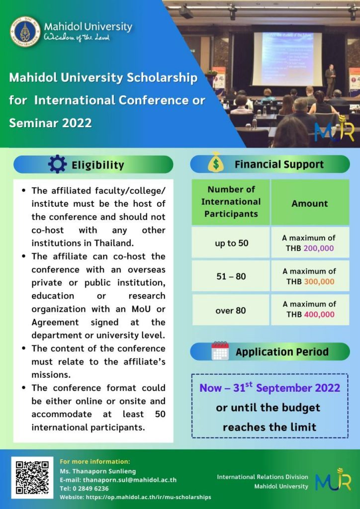 Mahidol University Scholarship for International Conference or Seminar